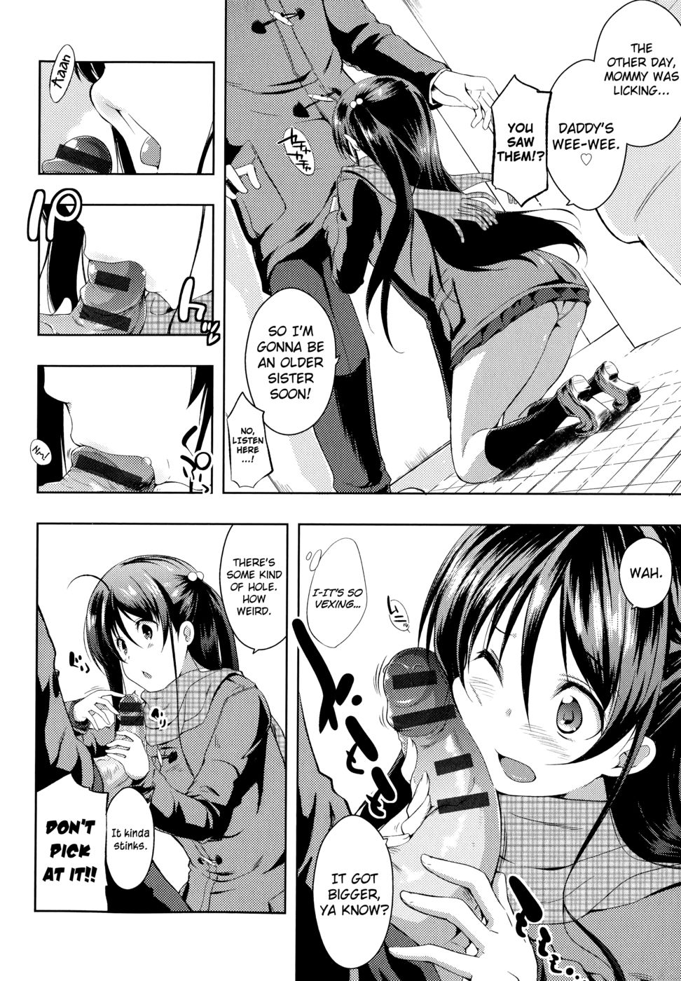 Hentai Manga Comic-Tayun Purun Monyun-Chapter 2-don't call me that name 2-8